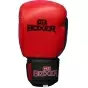 CORE BOXING GLOVES (RED)