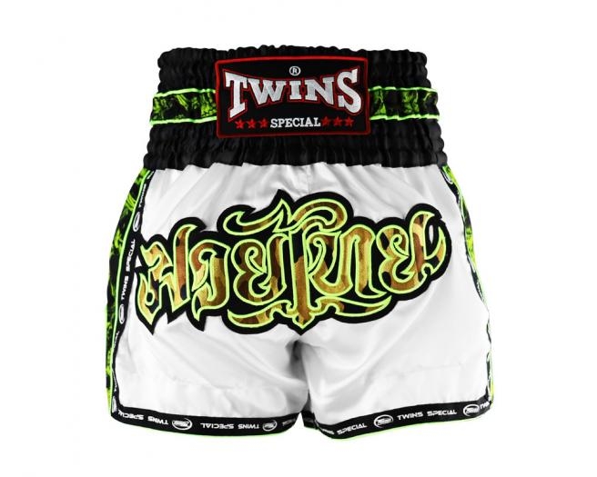 Twins White Skull Shorts