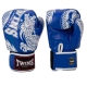 TWINS SPECIAL FLYING DRAGON GLOVES