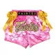 FAIRTEX SAKURA MUAY THAI SHORTS