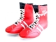NZ BOXER BOXING BOOTS- RED