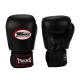 TWINS SPECIAL BLACK BOXING GLOVES