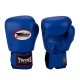 TWINS SPECIAL BLUE BOXING GLOVES