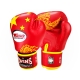 Twins Special Gloves- China