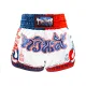 TWINS SPECIAL YANT SHORTS