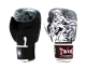 TWINS WOLF BOXING GLOVES