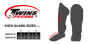 Twins Shin Guards-BLACK