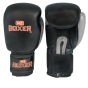 NZ BOXER VENGE GLOVES