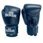 NZ BOXER YOUTH GLOVE
