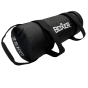 NZ BOXER POWER BAGS-25KG