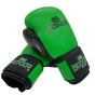CORE BOXING GLOVES (NEON)