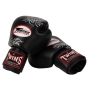TWINS SPECIAL BLACK & SILVER DRAGON GLOVES