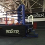 BOXING RING 5m x 5m x 1m