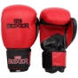 CORE BOXING GLOVES (RED)