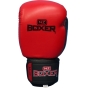 CORE BOXING GLOVES (RED)