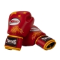 TWINS SPECIAL CHINA BOXING GLOVES 