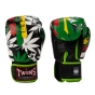 TWINS SPECIAL GRASS BOXING GLOVES
