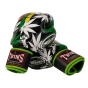Twins Grass Pattern Boxing gloves-16